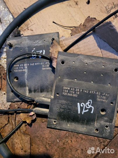 Антенна BMW 7 F01/F02 65209142077