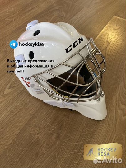 Вратарская хоккейная экипировка CCM Bauer Warrior