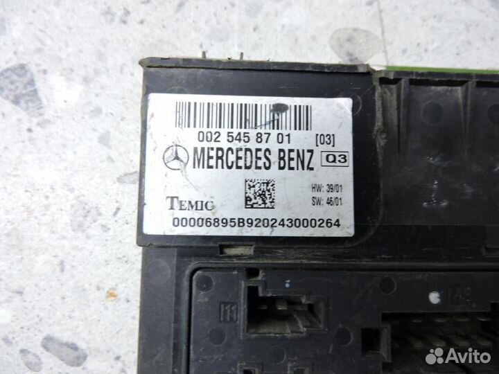 Блок предохранителей Mercedes-Benz E-Class W211 20