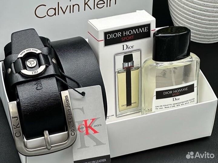 Подарочный набор для мужчин