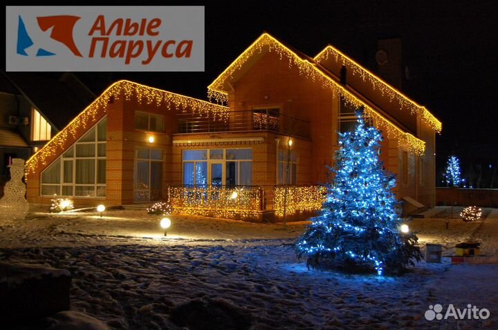 Украшение домов гирляндами