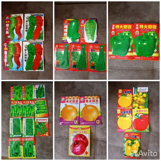 Семена Китай