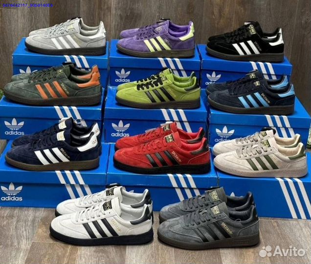 Adidas Spezial