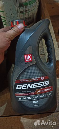 Привода Форд фьюжн