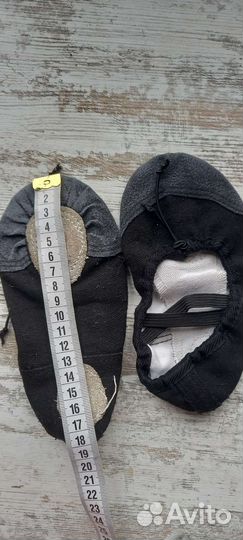 Купальник гимнастический балетки