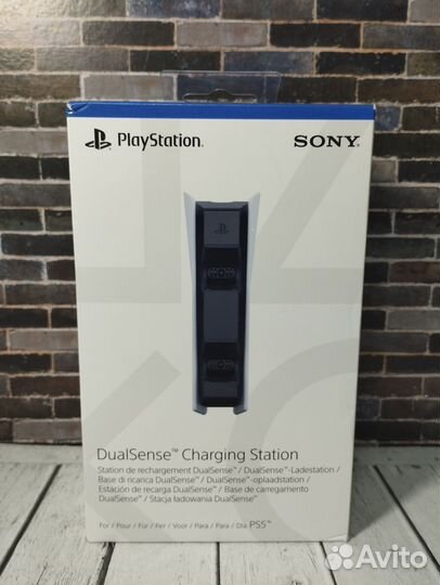 Dualsense Charging Station ps5