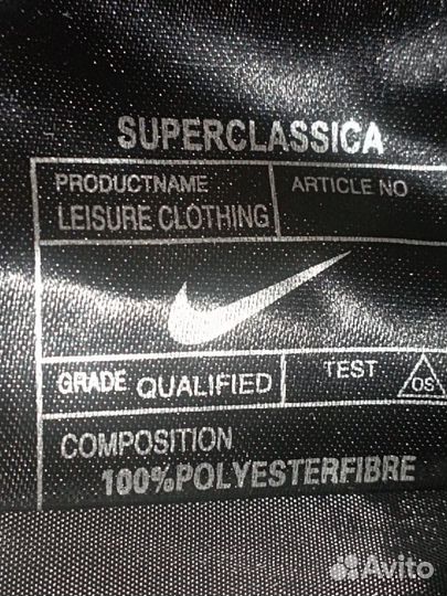 Пуховик nike новый 48