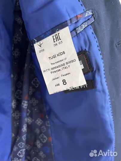 Пиджак школьный для мальчика Италия