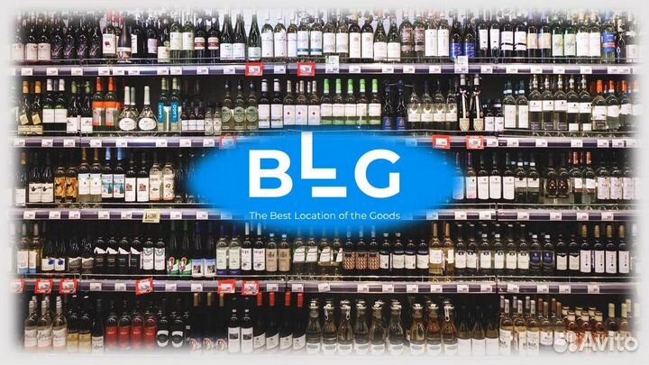 Визитный мерчендайзер (Курчатовский )