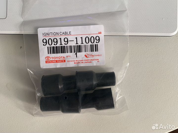 Наконечник резиновый катушкизажигания