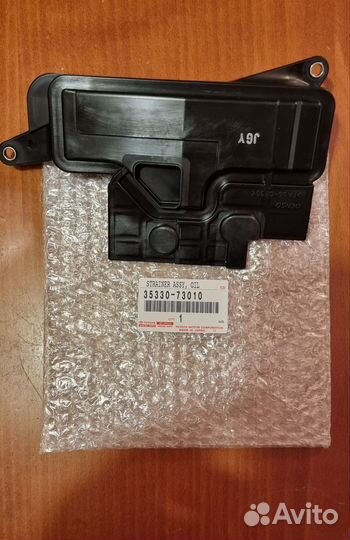 Фильтр АКПП (U760E) Toyota Camry V70