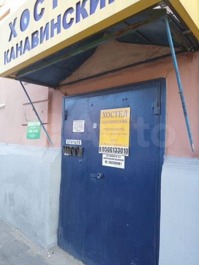 Офисное помещение, 125.3 м²