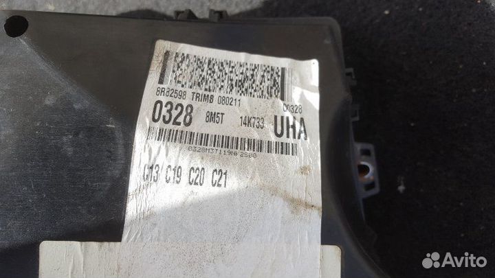 Блок предохранителей Ford Focus 2 1.6 2008