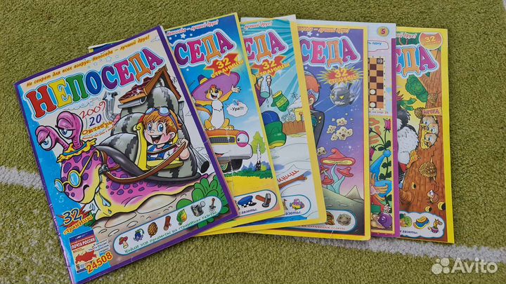 Детские журналы старые б/у(см. описание и фото)