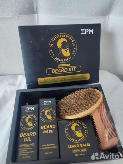 Подарочный набор для мужчины за уходом для бороды