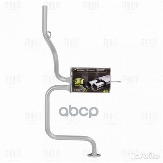 Глушитель Daewoo Matiz (98) осн. (алюм. сталь)