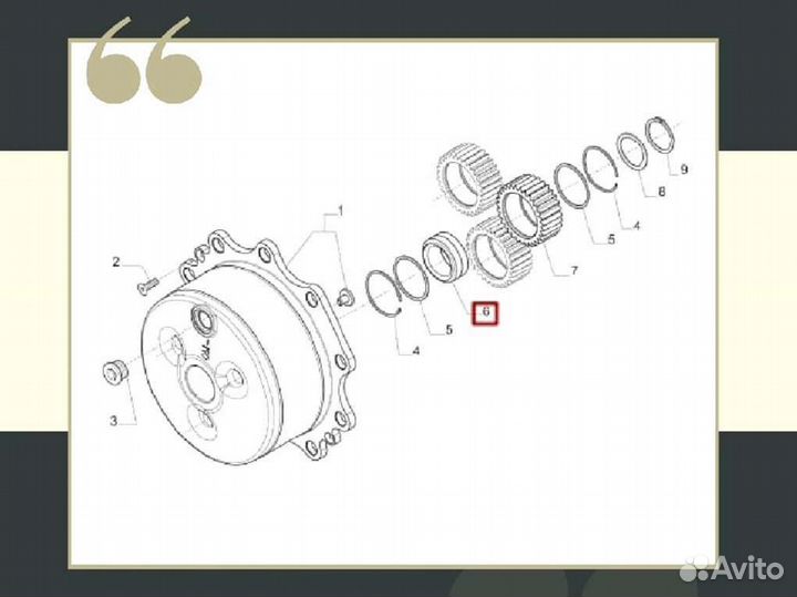 Подшипник сателлита Carraro