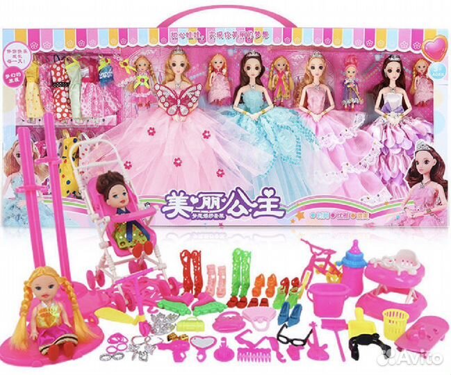 Набор кукол с одеждой и аксессуарами Dolls