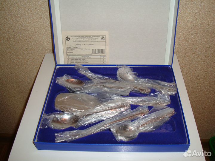 Столовые приборы (чайно-кофейный набор)