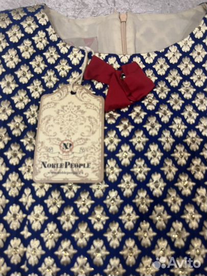 Noble people платье