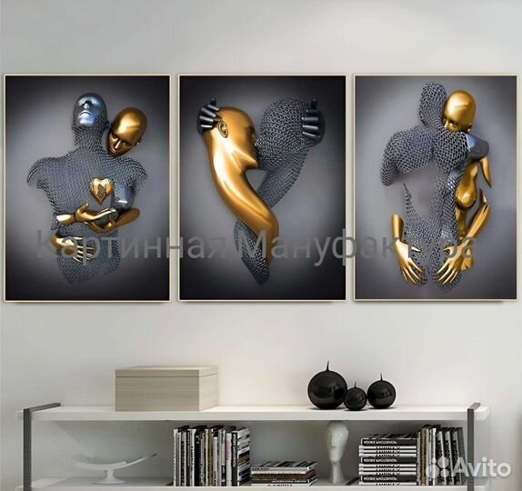 Популярная картина стальные люди