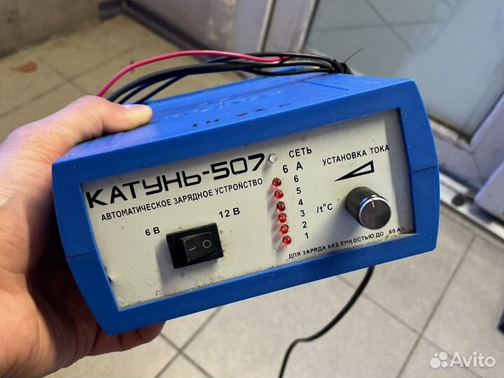 Зарядка для автомобильного аккумулятора