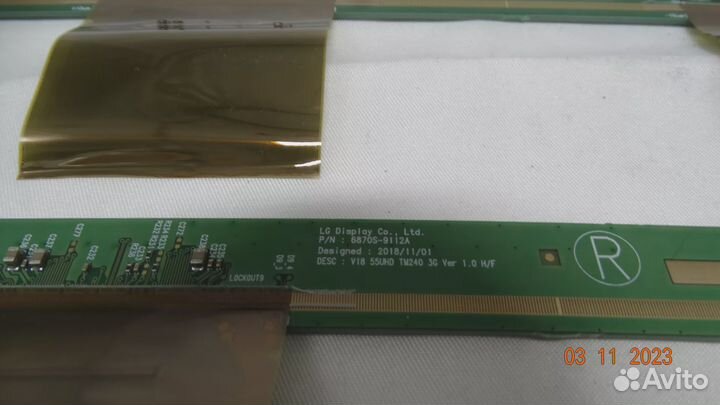 6870S-9112A 6870S-9111A