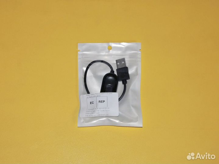 Кабель для зарядки Xiaomi Mi Band 4