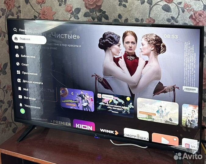 Телевизор SMART 32 dexp