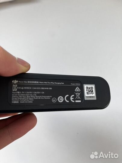 Зарядная станция для Dji Mavic Mini оригинал