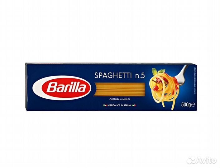 Макароны Barilla Spaghetti №5 450 г