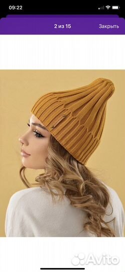 Комплект шапка и снуд воротник