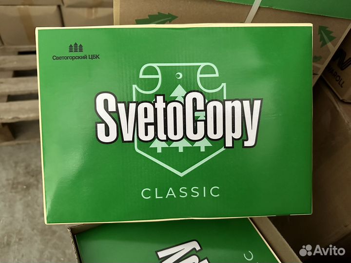 Бумага а4 Svetocopy белая Опт/Розница Доставка