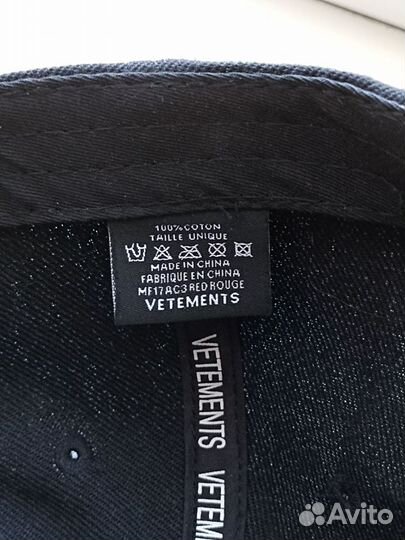 Vetements securite кепка