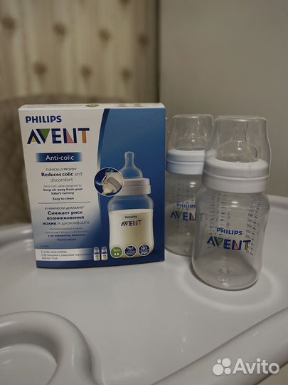 Бутылочки и стерилизатор avent