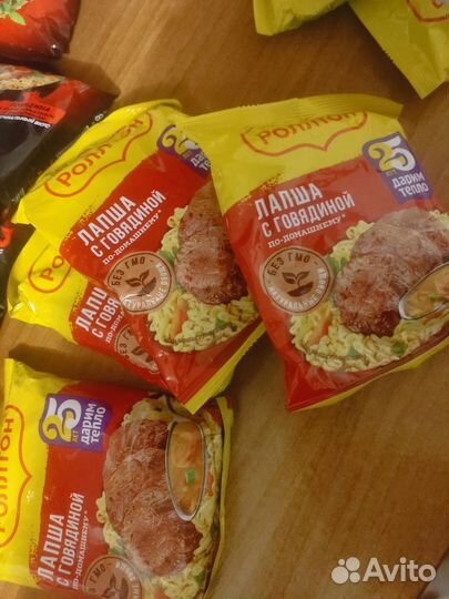 Лапша роллтон, Доширак 13 штук