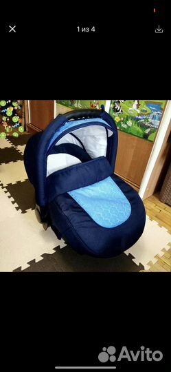 Автолюлька