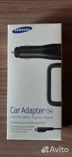 Зарядное устройство