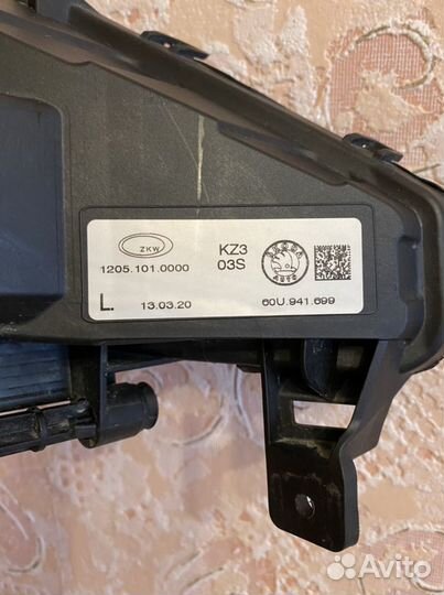 Птф Skoda rapid 2020 (оригинал) 60U.941.699