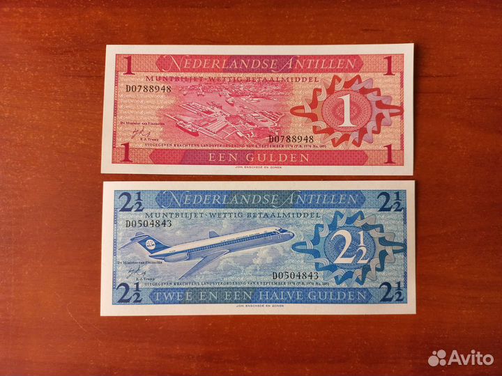 Гаити, Нидерландские Антиллы, Белиз банкноты