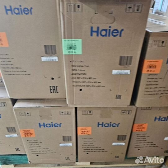 Инверторные сплит системы мdv