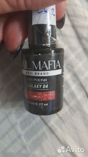 Гель лаки для маникюра бу