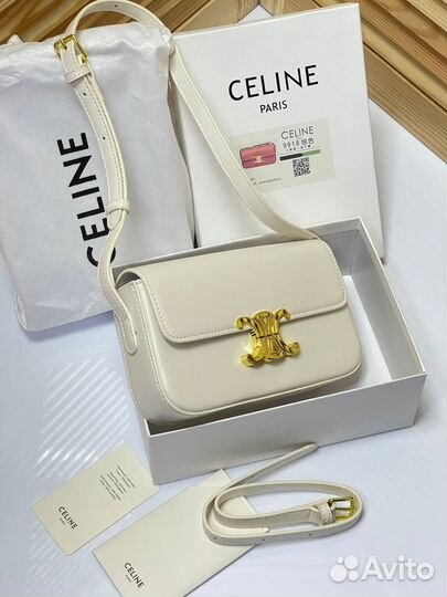 Сумка Celine молочная