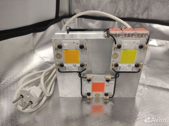 Фитолампа для гроубокс