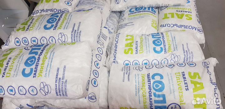 Соль таблетированная 