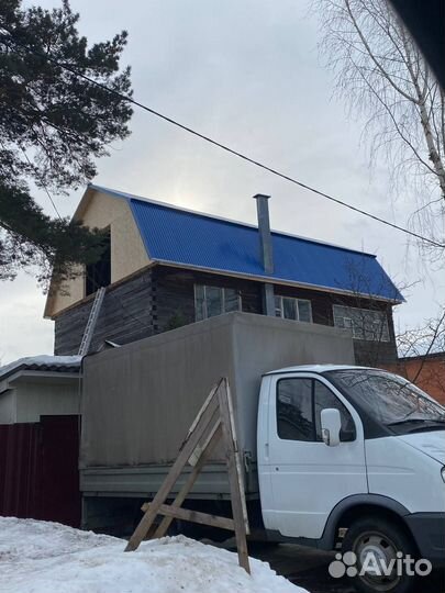 Кровля