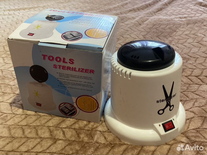 Стерилизатор для инструментов