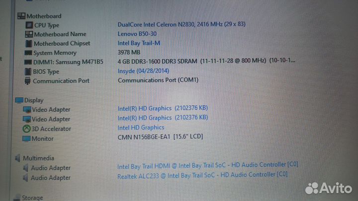 Ноутбук Lenovo B50-30