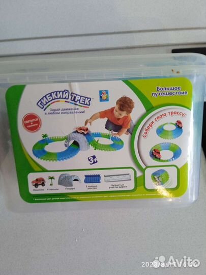 Игрушка Дорога 