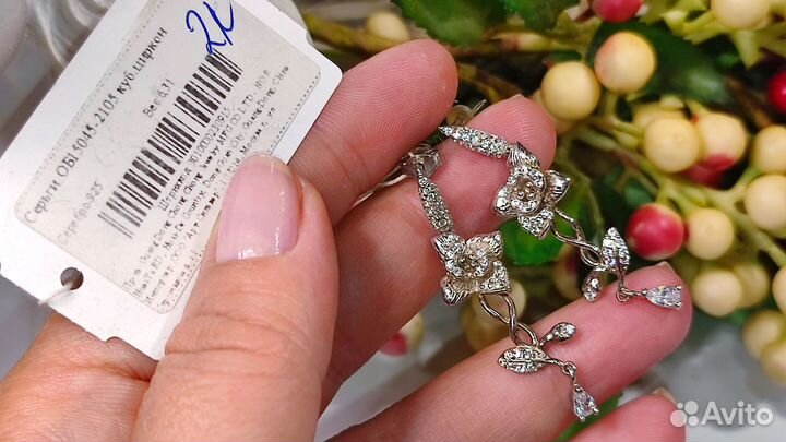 Длинные серьги 47мм, 6,31гр, серебро 925 новые